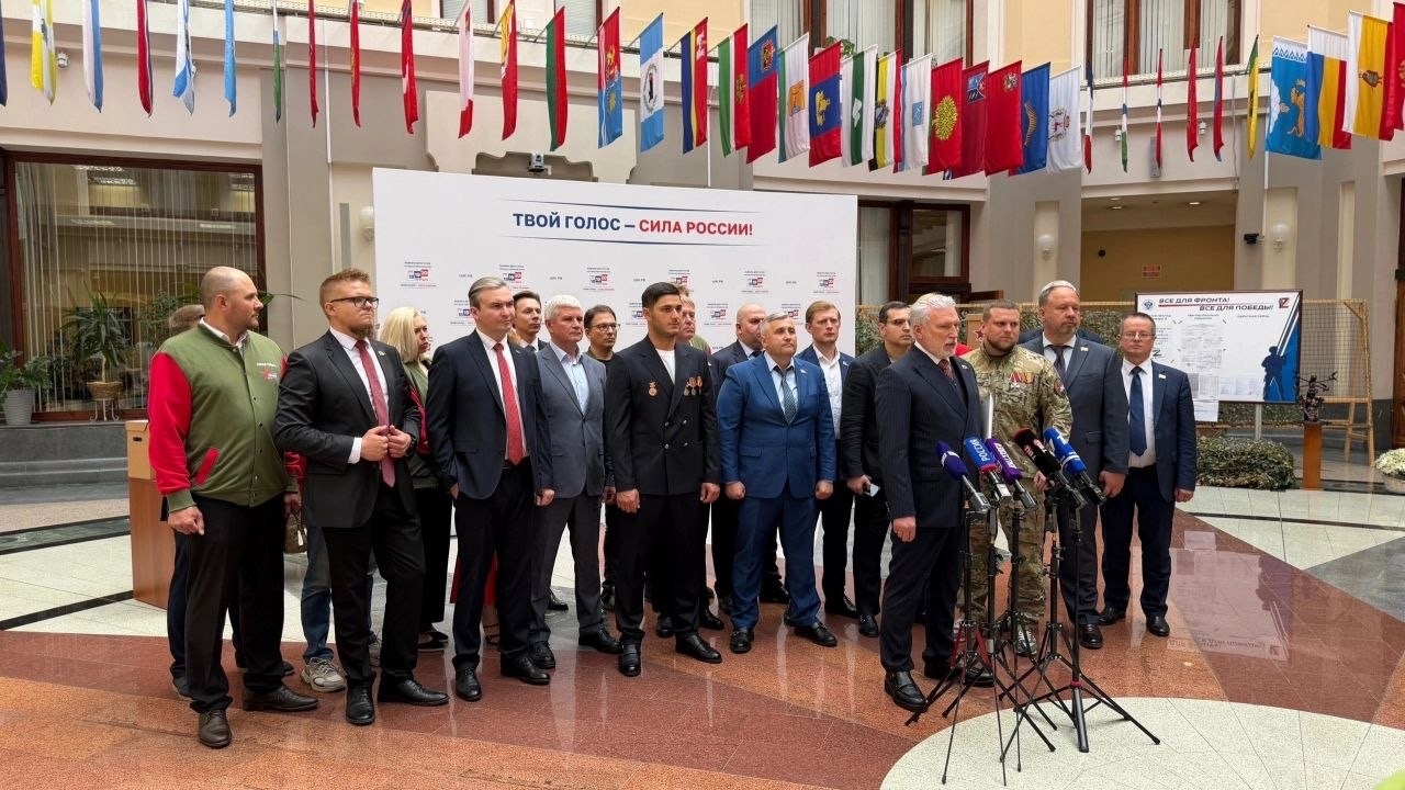 ПАРТИЯ «РОДИНА» представила документы кандидатов в депутаты ГД РФ девятого созыва в ЦИК РФ