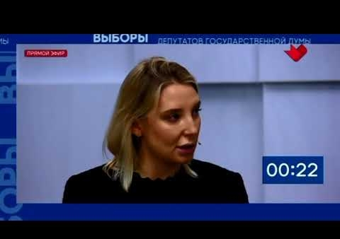 Марина Костычева: Национальный вопрос, миграция и социальные проблемы граждан (Москва Доверие 26.08.2021)
