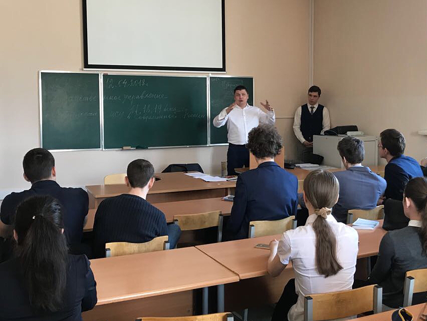 Лугинин выступил перед студентами Финансового университета