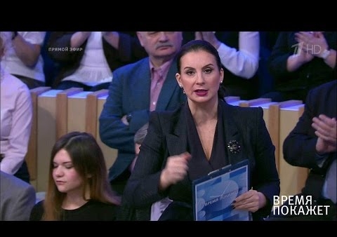 Алексей Журавлев в программе "Время покажет". Путь России (Первый канал, 30.11.2016)