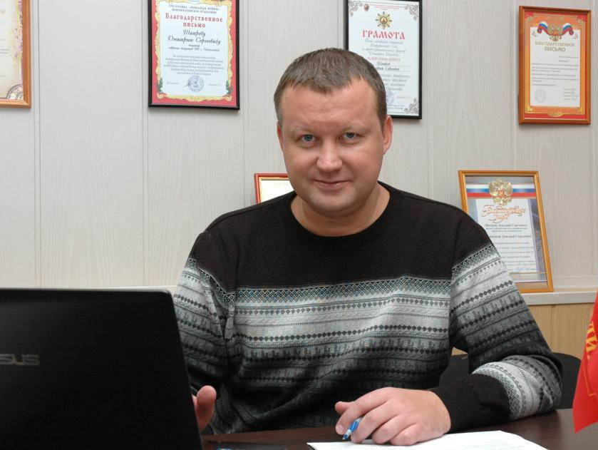 Дмитрий Шатров займётся вопросами собственности и земли в Тульской области