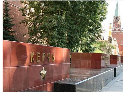 Активисты создали депутатскую группу партии "РОДИНА" в городе Керчь