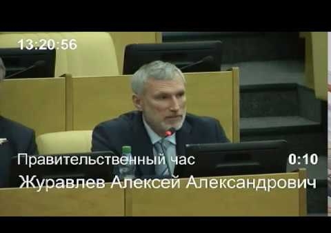 Колокольцев обещал Журавлеву помочь участникам "Крымской весны" с получением гражданства РФ, 08.11.2017