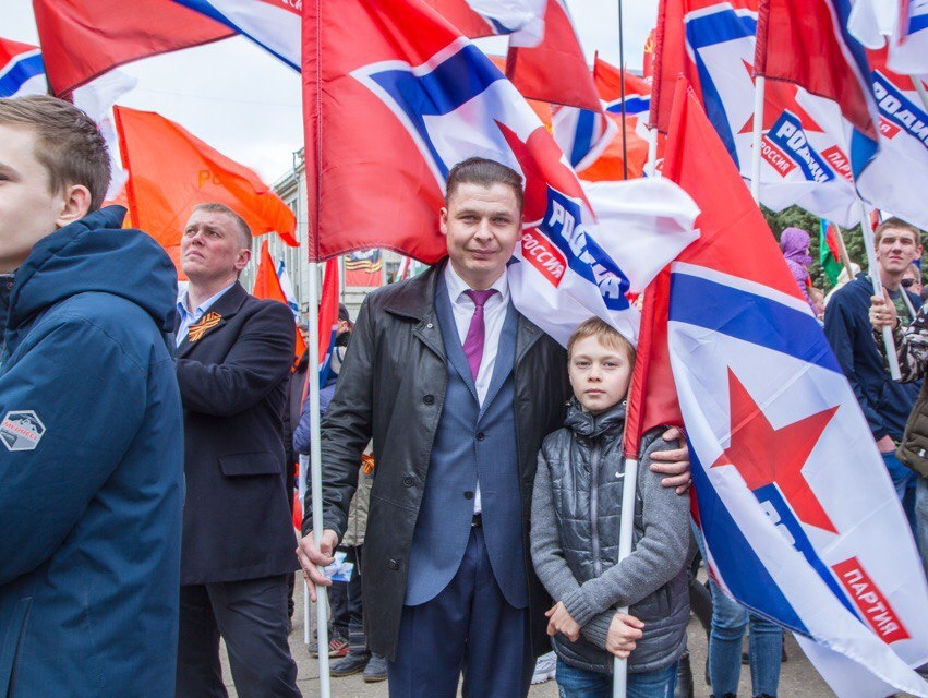 Кировская "РОДИНА" получила благодарность из Администрации Президента РФ
