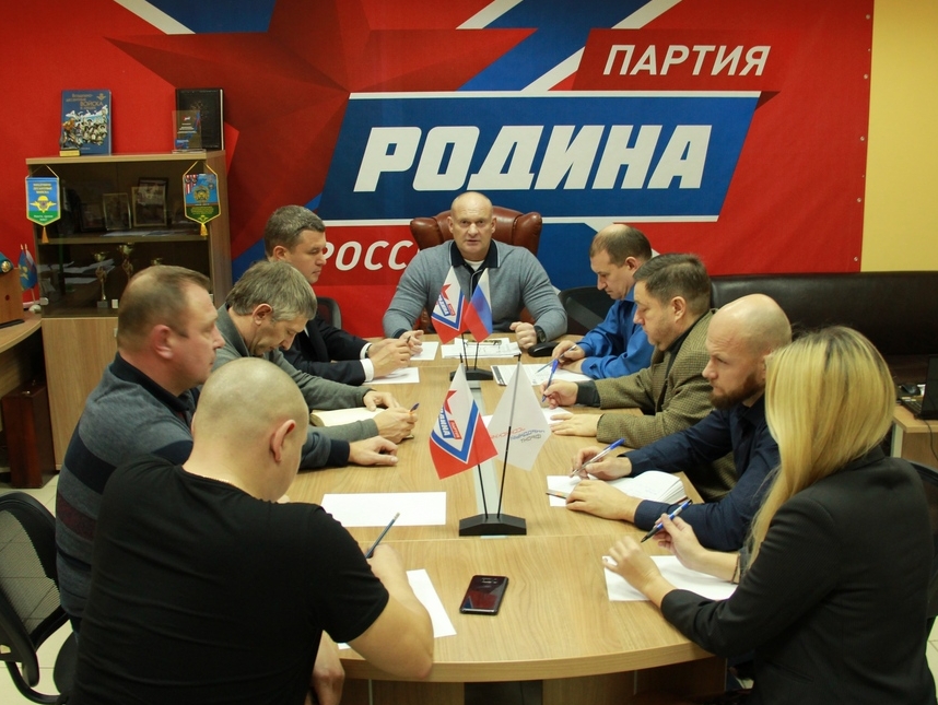 Самарская "РОДИНА" примет участие в реализации партийного проекта Линия фронта"