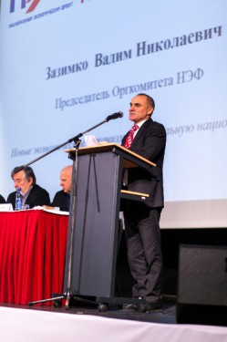 "Невские учения Национального Экономического Фронта". Санкт-Петербург, 04.12.2012