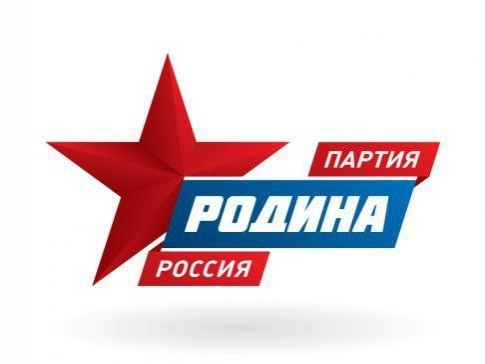 Предвыборная программа Регионального отделения ПАРТИИ "РОДИНА" в Тамбовской области