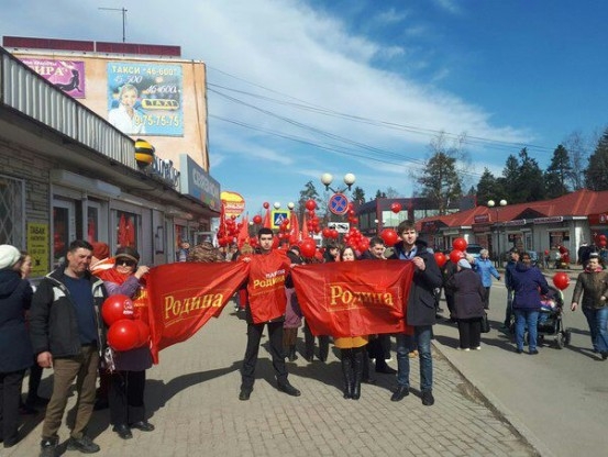 На Первомай "РОДИНА" в Ленобласти нашла новых соратников партии