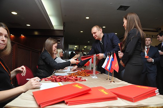 Конгресс депутатов партии "РОДИНА", Москва, 1 ноября 2013 г.
