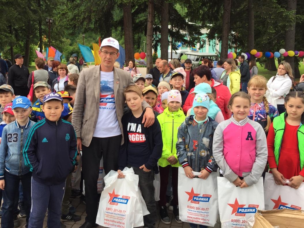 "РОДИНА" в Республике Алтай поддерживает активный отдых и спорт в регионе