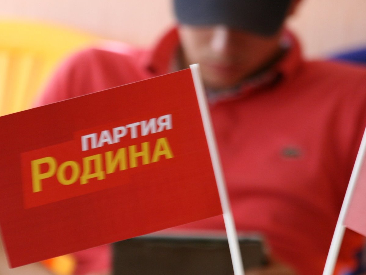 Социал-патриоты организовали пункт по сбору гуманитарной помощи в Новочеркасске