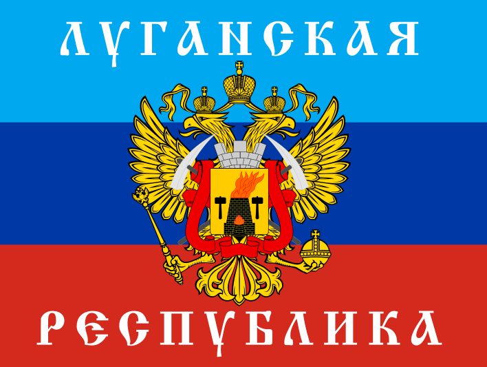 Питерские соратники помогли открыть представительство Луганской республики