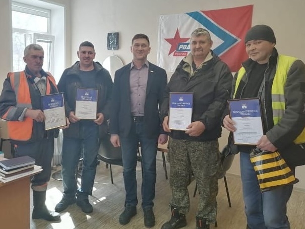 Народный контроль и благодарность рабочим – от депутата Подмосковной "РОДИНЫ"