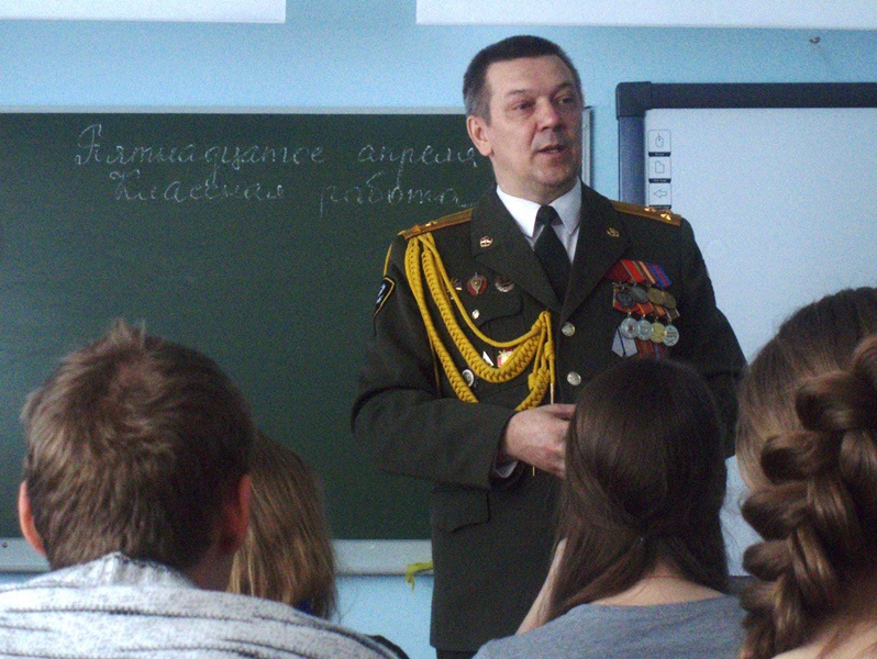 Челябинская "РОДИНА" провела урок мужества