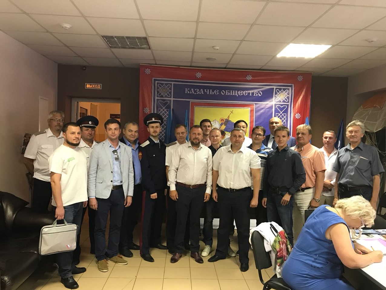 Александр Казаков избран в состав Совета Подмосковного регионального отделения партии "РОДИНА"