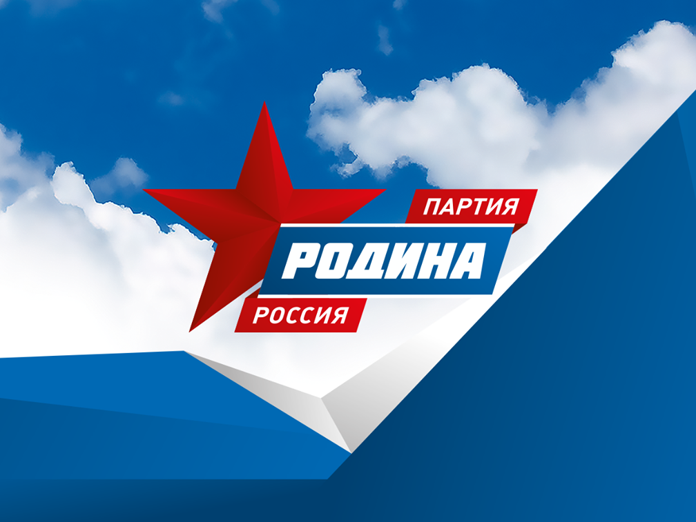 На выборах мэра Зимы кандидат от "РОДИНЫ" Холод занял второе место
