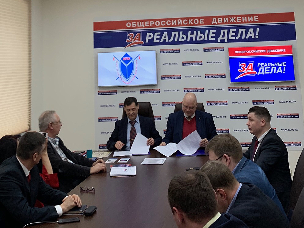 Федор Лугинин: Общественники объединяются в антикоррупционной борьбе