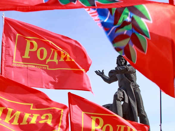 Челябинцы приветствуют вхождение Крыма и Севастополя в состав России
