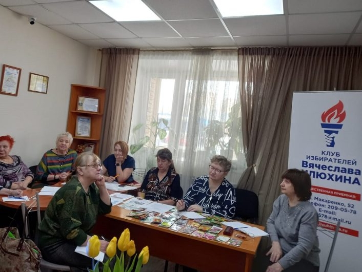 Темой очередных занятий "Школы ЖКХ" стали вопросы долгов по коммуналке