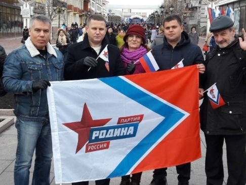 Поздравление Геннадия Селебина с Днем народного единства