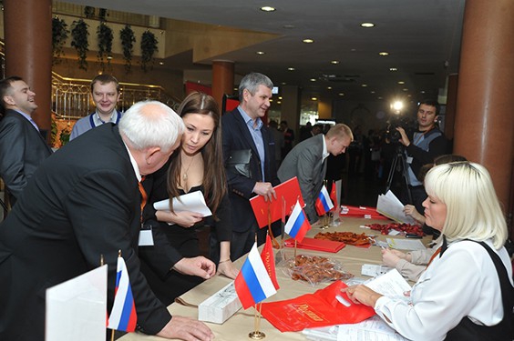 Конгресс депутатов партии "РОДИНА", Москва, 1 ноября 2013 г.