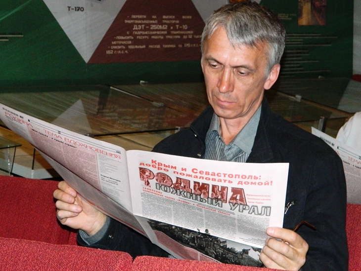 Челябинская "РОДИНА" определится с кандидатами в депутаты районных советов в июле