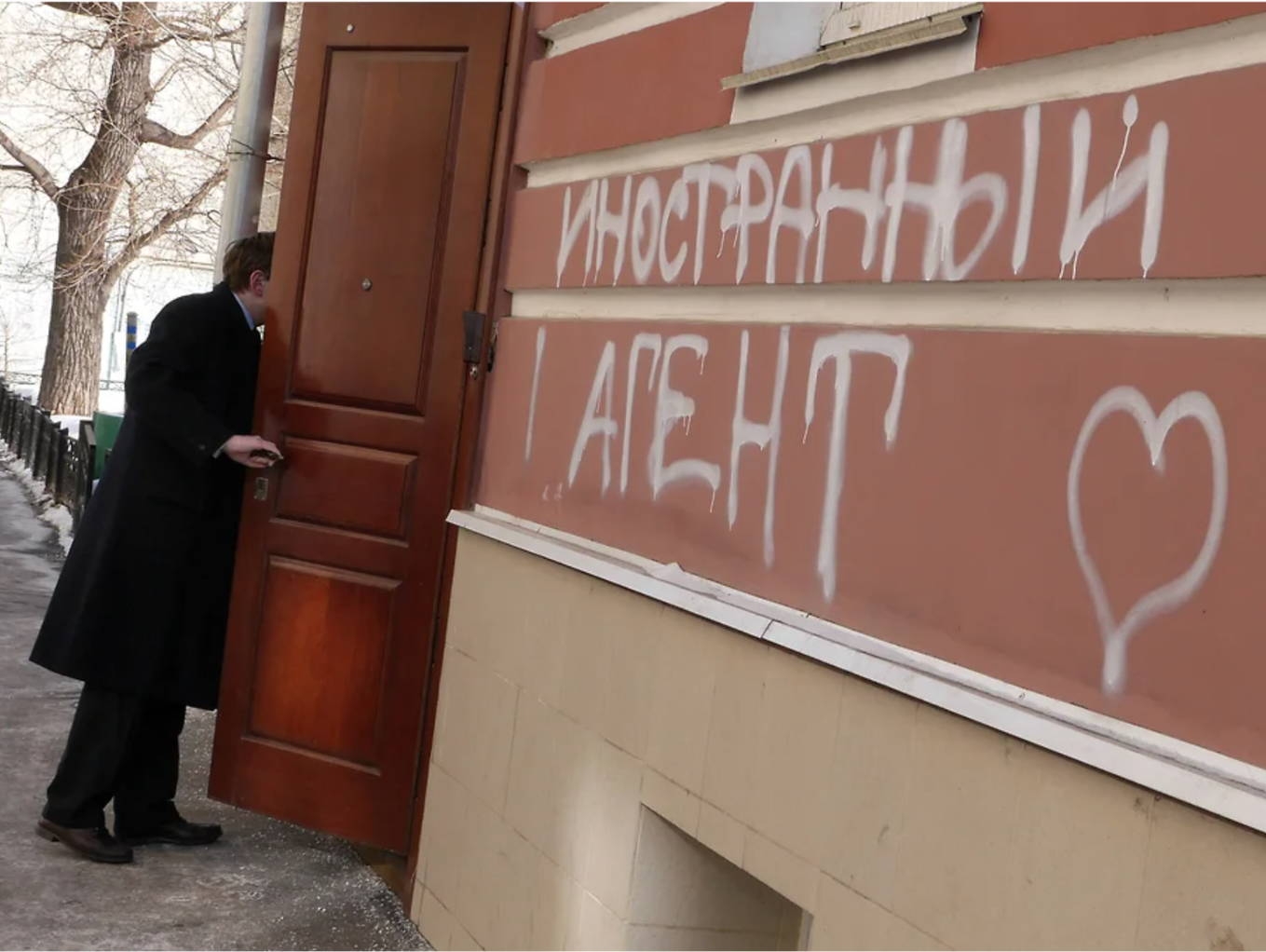 Архангельский активист "РОДИНЫ" собирается выявить инагентов среди депутатов