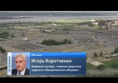 Коротченко: Американцы активно готовят милитаризацию космоса (Россия 24, 10.05.2016)