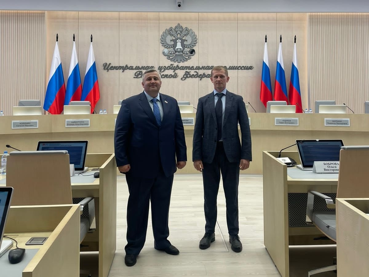 Алексей Рылеев и Михаил Белоусов приняли участие в заседании ЦИК