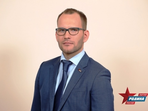 Калининградская "РОДИНА": Партия во главу угла ставит патриотизм