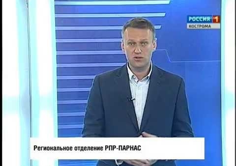 Бирюков на дебатах с Навальным (ВГТРК Кострома), 07.09.2015