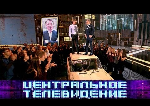 Алексей Журавлев в программе "Центральное телевидение" (НТВ, 16.02.2019)