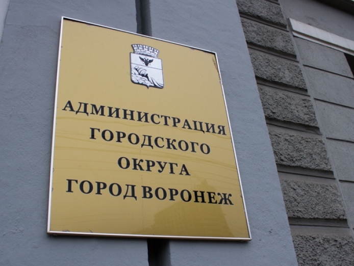 Алексей Журавлев разбирается с наказами ТОС Воронежской области