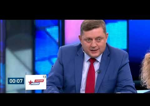 Олег Пахолков: Россия может обойтись без мигрантов! (Первый канал, 15.09.2021)