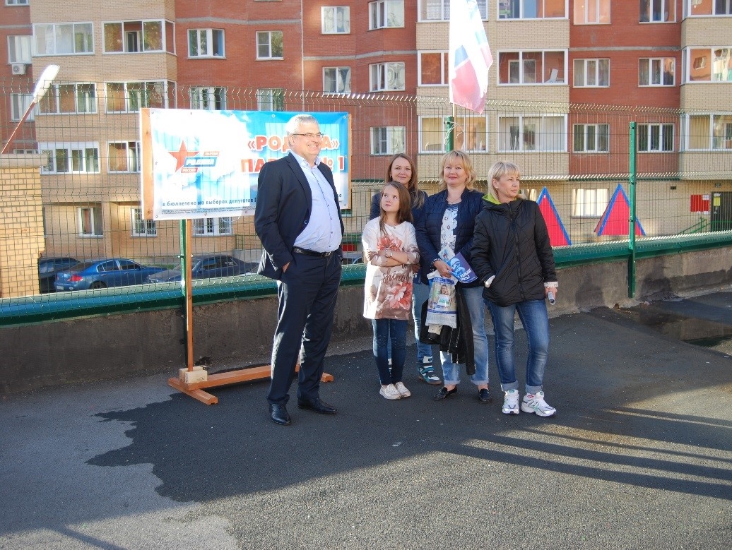 Новосибирские партийцы устроили праздник для земляков