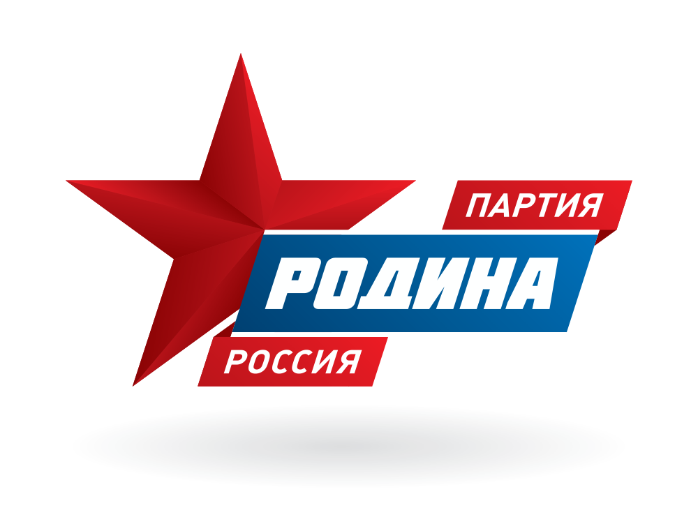 "РОДИНА" приняла участие в проведении Самарской областной студенческой научной конференции