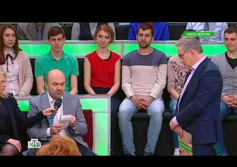 Журавлёв и Коротченко в программе "Место встречи" (НТВ, 10.05.2016)