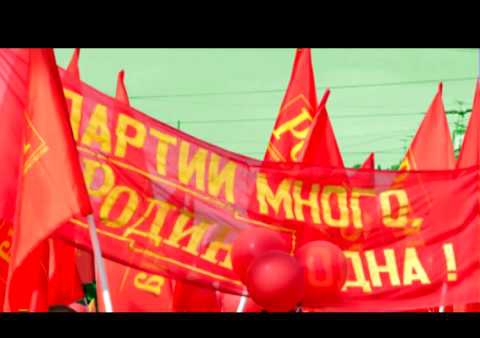 Ролик партии "РОДИНА" в Рязани к выборам 8 сентября 2013 г.