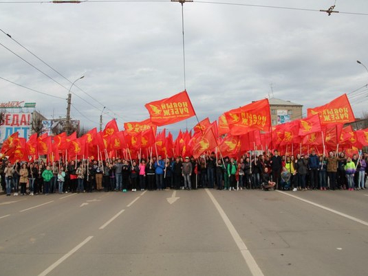 Активисты ивановской "РОДИНЫ" приняли участие в областном первомайском шествии