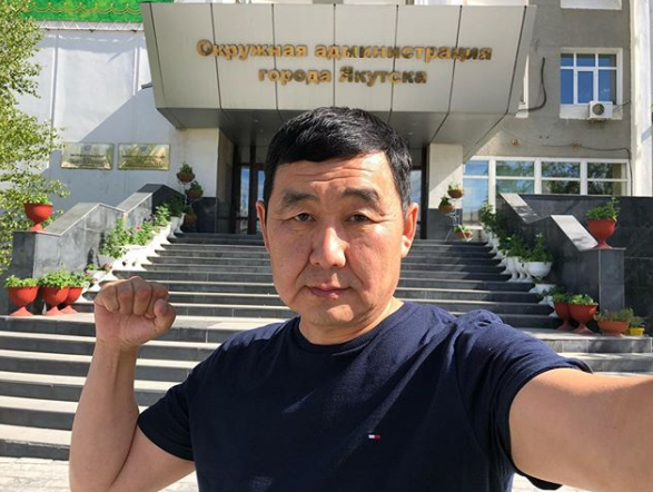 "РОДИНА" в Республике Саха (Якутия) выдвинула кандидата в мэры Якутска