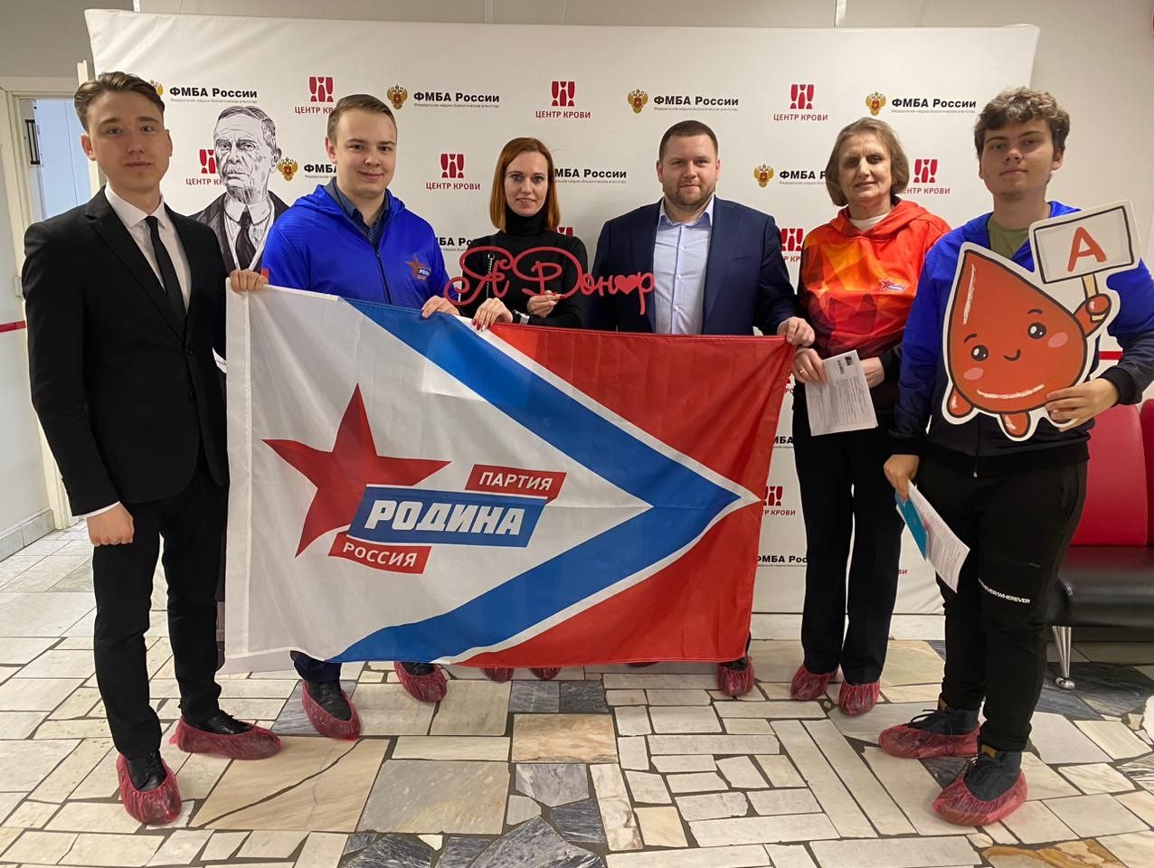 Партийцы Москвы и области поддержали акцию по сдаче крови для раненых в ходе СВО