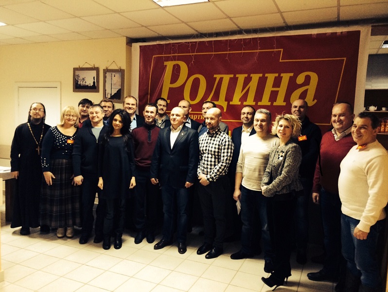 Кировская "РОДИНА" отметила один год