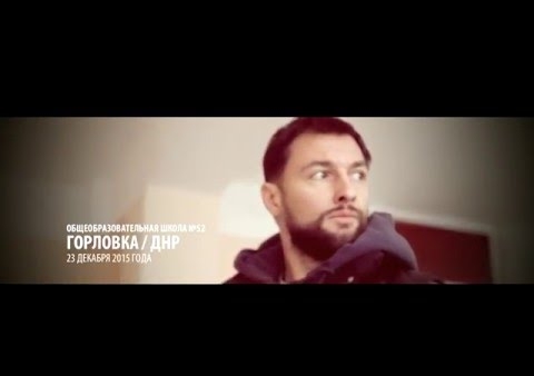 "Известия" о проекте "Гуманитарный конвой": Мир в Новороссии зависит от всех нас