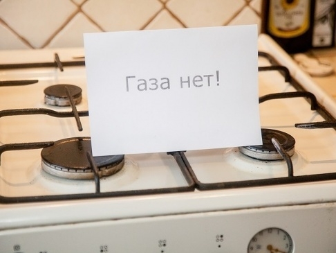 КАРЕЛЬСКАЯ "РОДИНА": В РЕСПУБЛИКЕ ВООБЩЕ НЕТ ГАЗА!
