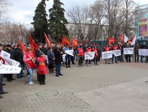 митинг «За Родину!» 2015