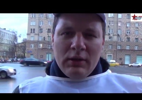 Московская "РОДИНА" "накормила" Обаму бананами 