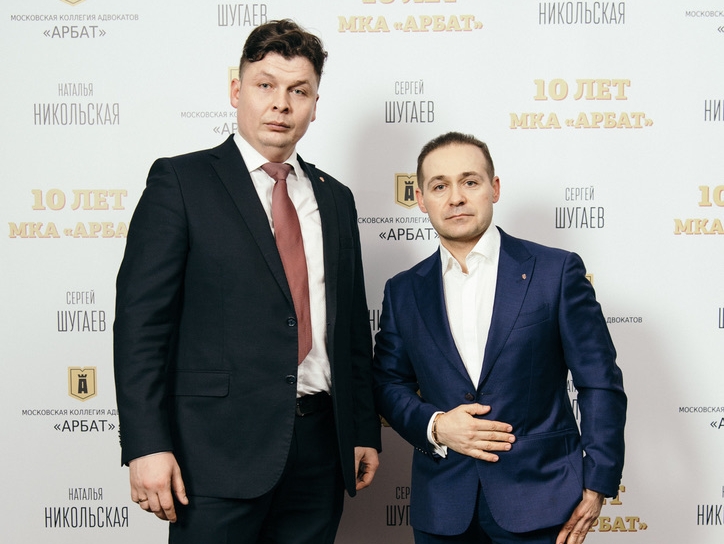 Кировские родинцы поздравили столичных юристов