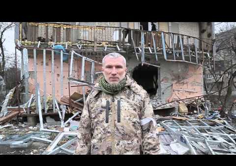 Алексей Журавлёв - из Дебальцево, 01.03.2015