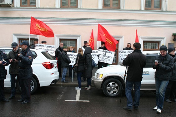 Пикет партии "РОДИНА" у посольства Королевства Нидерландов, 24 октября 2013 г.