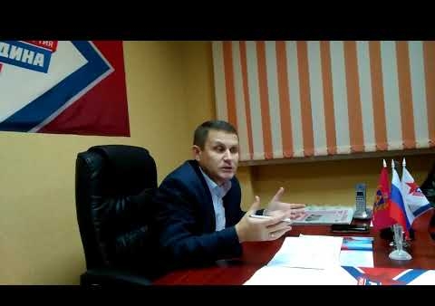 Брянские соратники обсудили результаты Октябрьской революции
